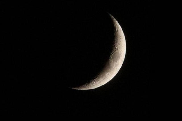 الهلال - صورة أرشيفية