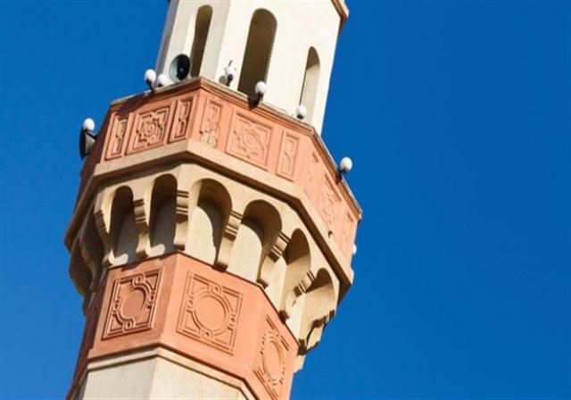  أذان المغرب