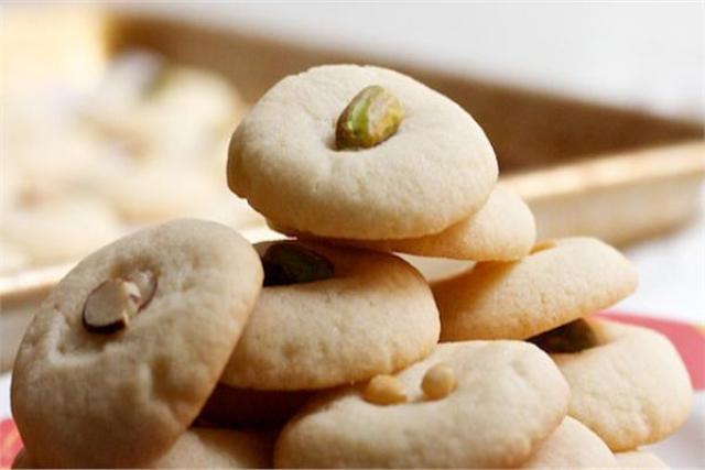 الغريبة