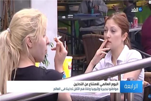 صورة من البرنامج