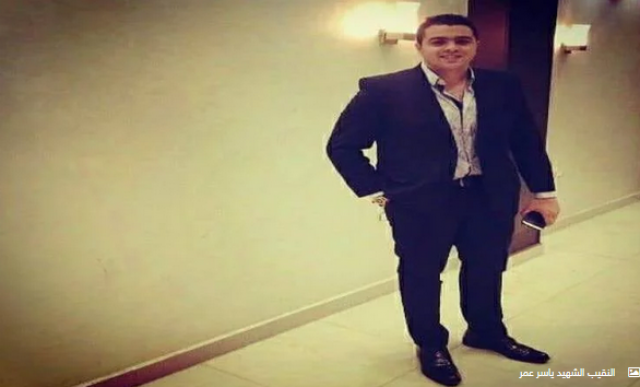 أول صور لمعاون مباحث أبو حماد «شهيد ليلة القدر»