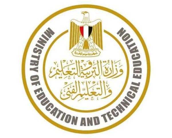 الاوراق المطلوبة لمدرسة الإنتاج الحربي للتكنولوجيا التطبيقية بعد الاعدادية 2019