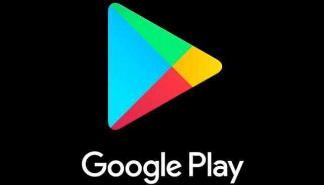 3 طرق بسيطة لتحديث Google Play إلى آخر إصدار يدويًا