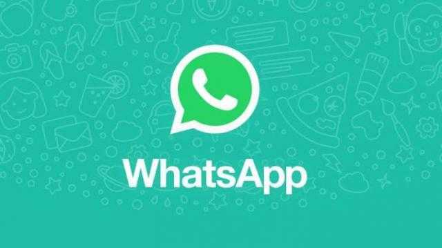 Whatsapp يضيف ميزتين مبهرتين لـ التطبيق
