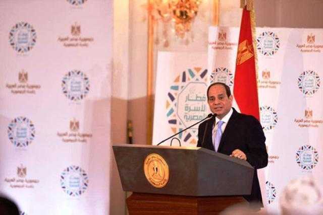رسائل ”السيسى” خلال إفطار الاسرة المصرية