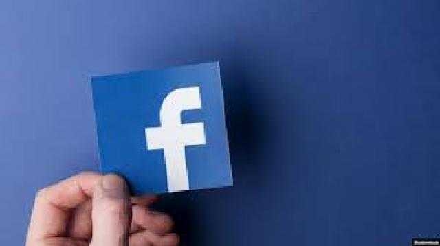 ”فيس بوك” يجرى محادثات مع منظمين أمريكيين حول عملته الرقمية