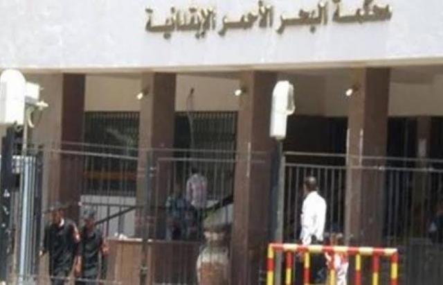 خط أحمر