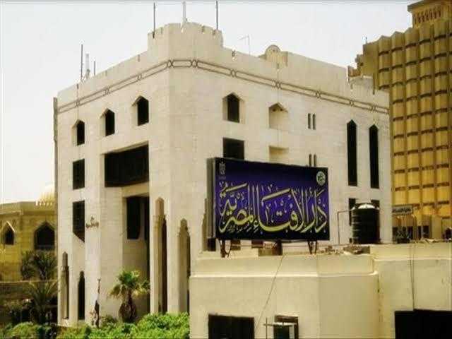 الإفتاء توضح حكم إقامة العزاء ثلاثة أيام
