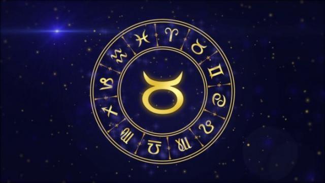برج الثور