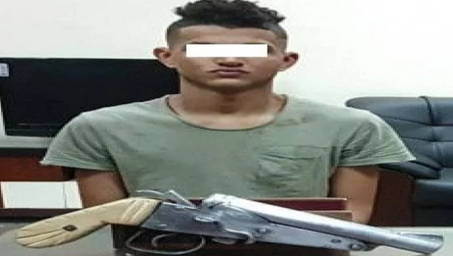 المتهم