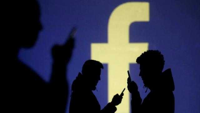عَطل هذه الميزة في فيسبوك فورا