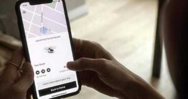 ”أوبر” تطلق خدمة لتوصيل الركاب بالطائرات فى الولايات المتحدة