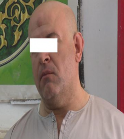 المتهمين