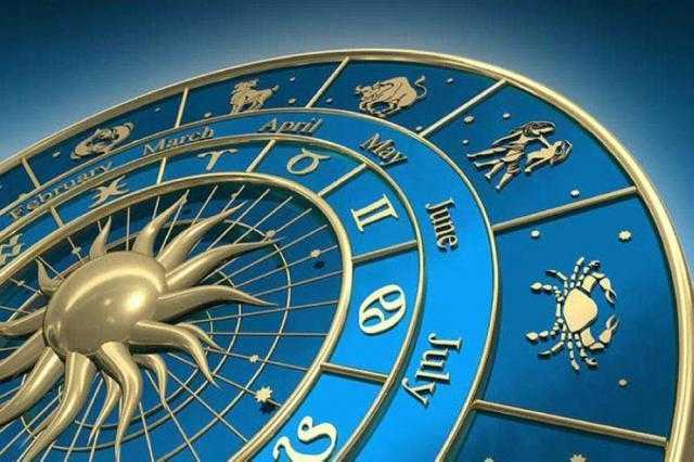 حظك اليوم وتوقعات الأبراج ليوم الأثنين10 يونيو 2019
