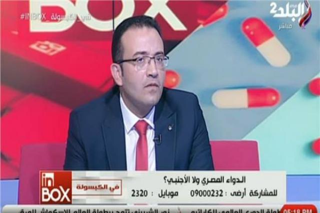 باهر السعيد