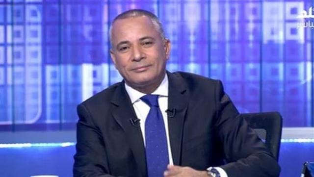 احمد موسى
