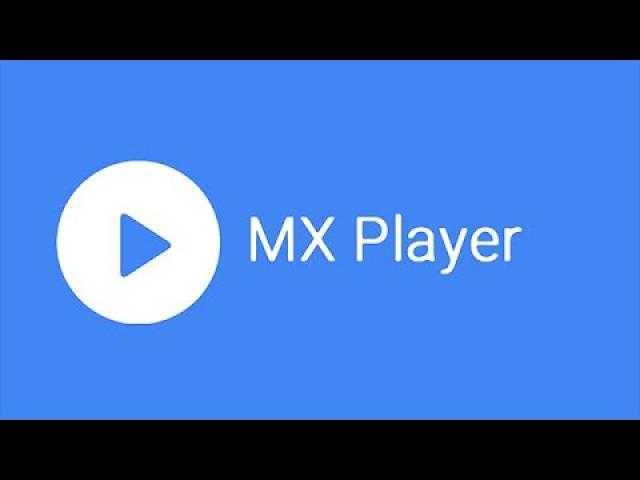 ”MX Player” يدعم الآن ميزة صورة داخل صورة ”PiP” على أندرويد