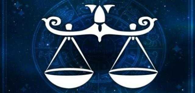 علماء الفلك يحذرون مواليد برج الميزان : غدا مزاجك ينخفض لـ65%
