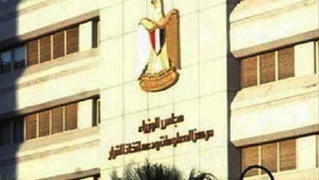 ارشيفية 