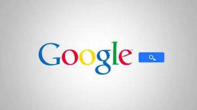 كيفية تفعيل الوضع الليلي على جوجل للحفاظ على العين