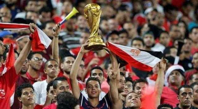 «كان2019».. تعرف على المحظورات للجماهير داخل المدرجات