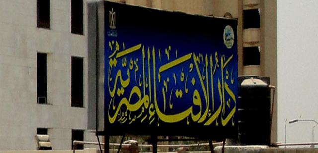 ارشيف