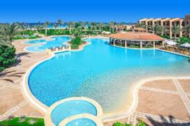  المصيف 