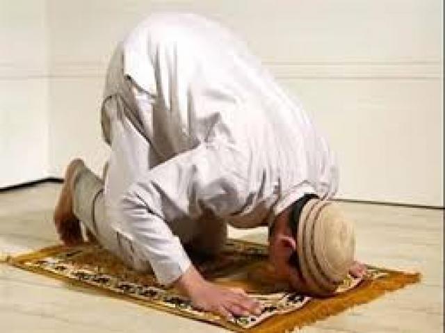الصلاة