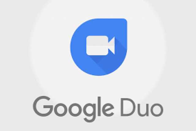 صورة تمسح ذاتيا .. الجديد في جوجل على Duo