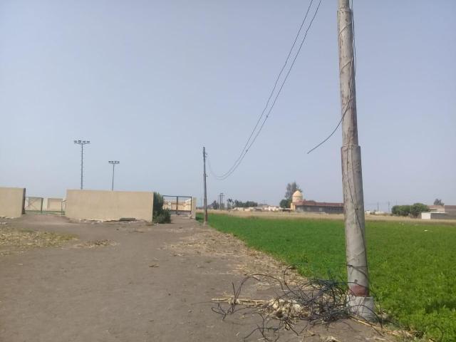 كوم جعيف