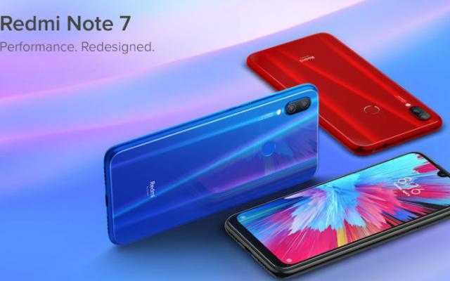 عيوب انتقدها مستخدمي «Xiaomi Redmi note 7»