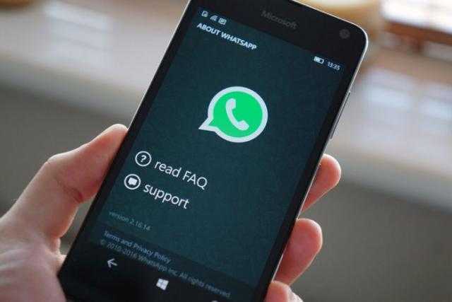 «واتساب» يختفي للأبد من بعض الهواتف..تعرف على السبب