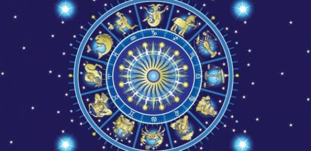 الابراج الفلكيه