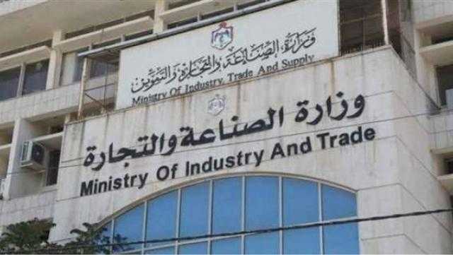 في ذكرى 30 يونيو.. أبرزها الصناعات التحويلية.. إنجازات القطاع التجاري في 5 سنوات