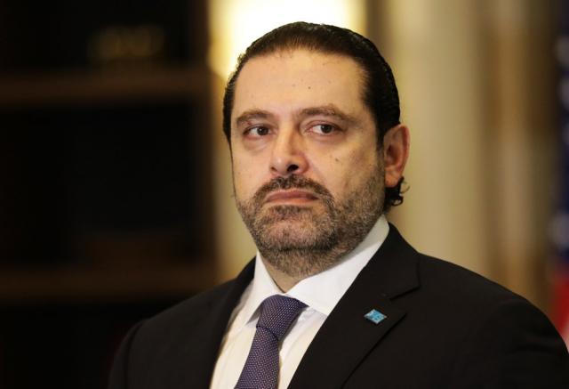 سعد الحريري