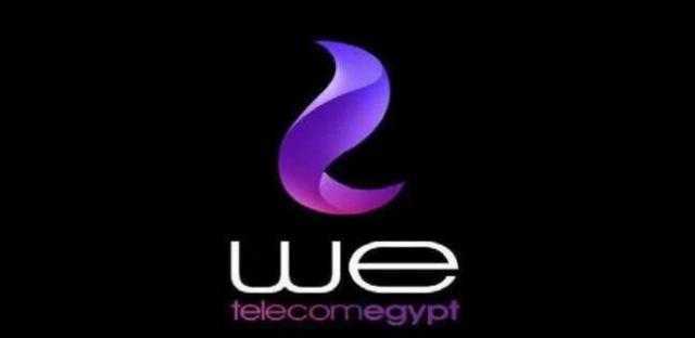 باقات جديدة للإنترنت بدون زيادة .. اعرف التفاصيل