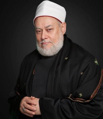 على جمعة