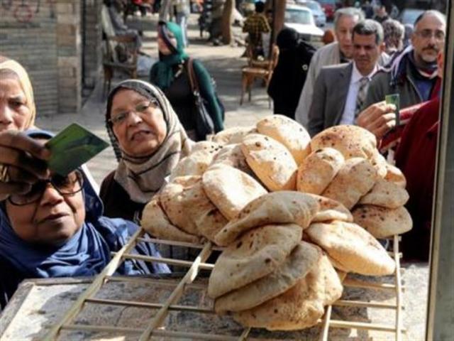 منظومة الخبز