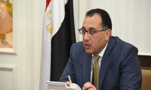 بعد رسوب 85%.. أهالي طلاب مدرسة تكنولوجيا الصيانة يستغيثون بـ«مدبولي»