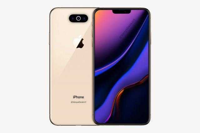 iPhone 2020 بـ نوتش أقل وشاشة أكبر.. تعرف على التفاصيل