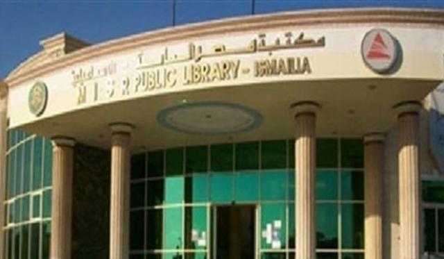 محاضرات حول التسويق الإلكتروني في مكتبة مصر الجديدة