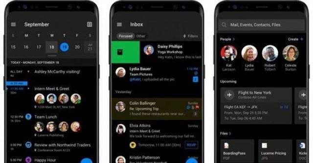 مايكروسوفت تطلق تحديث جديد لتطبيقها الشهير«Outlook»