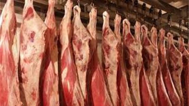 اسعار اللحوم