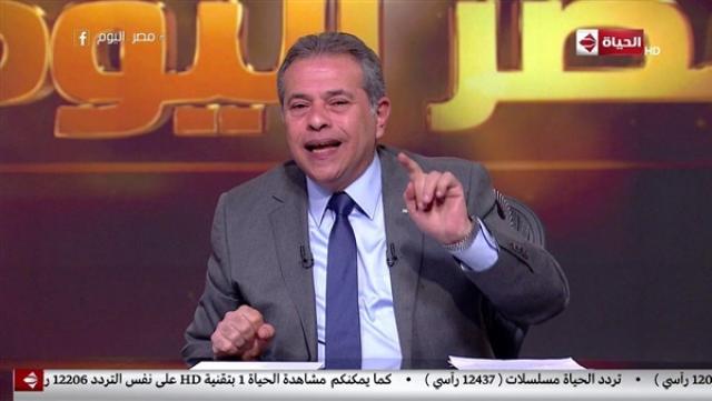  عكاشة