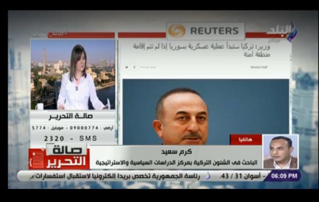 من برنامج صالة التحرير