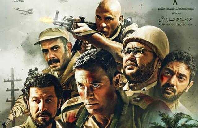 أبطال «الممر»: مسئولية كبيرة..وانتظروا المزيد..فيديو