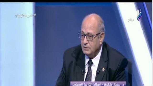 بالفيديو.. جمال شقرة: جماعة الإخوان الإرهابية تآمرت مع الاستعمار