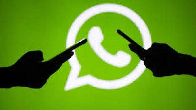 بالتفاصيل.. ميزات خفية لا يعرفها المستخدمون بـ WhatsApp