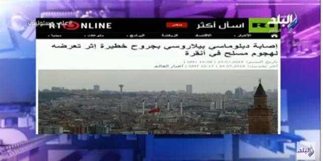 بالفيديو.. أحمد موسى: تركيا داخلة على أيام سوداء .. والجميع هناك غير آمن