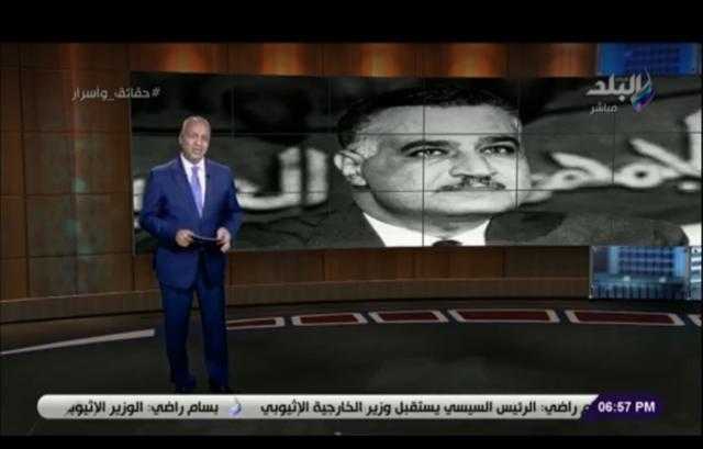 مصطفى بكري: ثورة يوليو تتعرض لحملة شرسة بغرض تشويهها